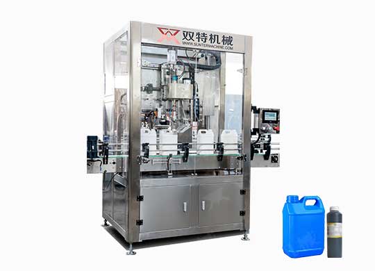 5--25/50kg称重式灌装生产线